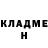Кетамин ketamine Irina Anfimicheva