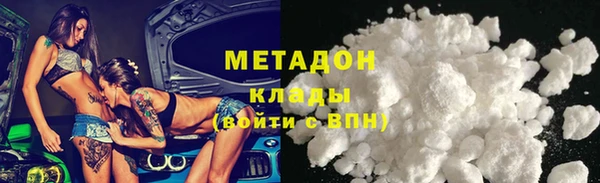 меф VHQ Баксан
