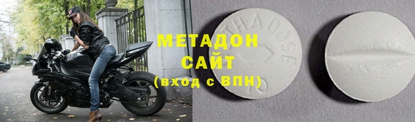 ГАЛЛЮЦИНОГЕННЫЕ ГРИБЫ Балахна