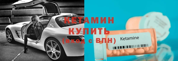 меф VHQ Баксан