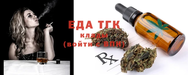 меф VHQ Баксан