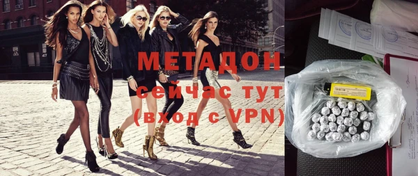 меф VHQ Баксан