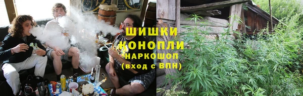 меф VHQ Баксан