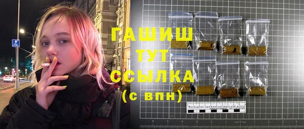 герыч Покров