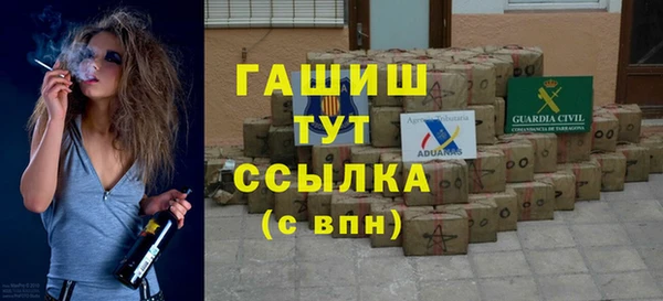 меф VHQ Баксан