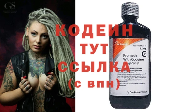 меф VHQ Баксан
